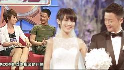 探索冷知识的平台-二婚的家庭会幸福吗?带你发现新奇世界