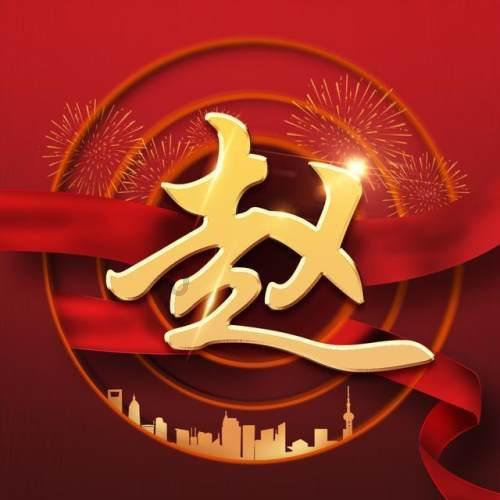 妙鸭相机app下载官网
