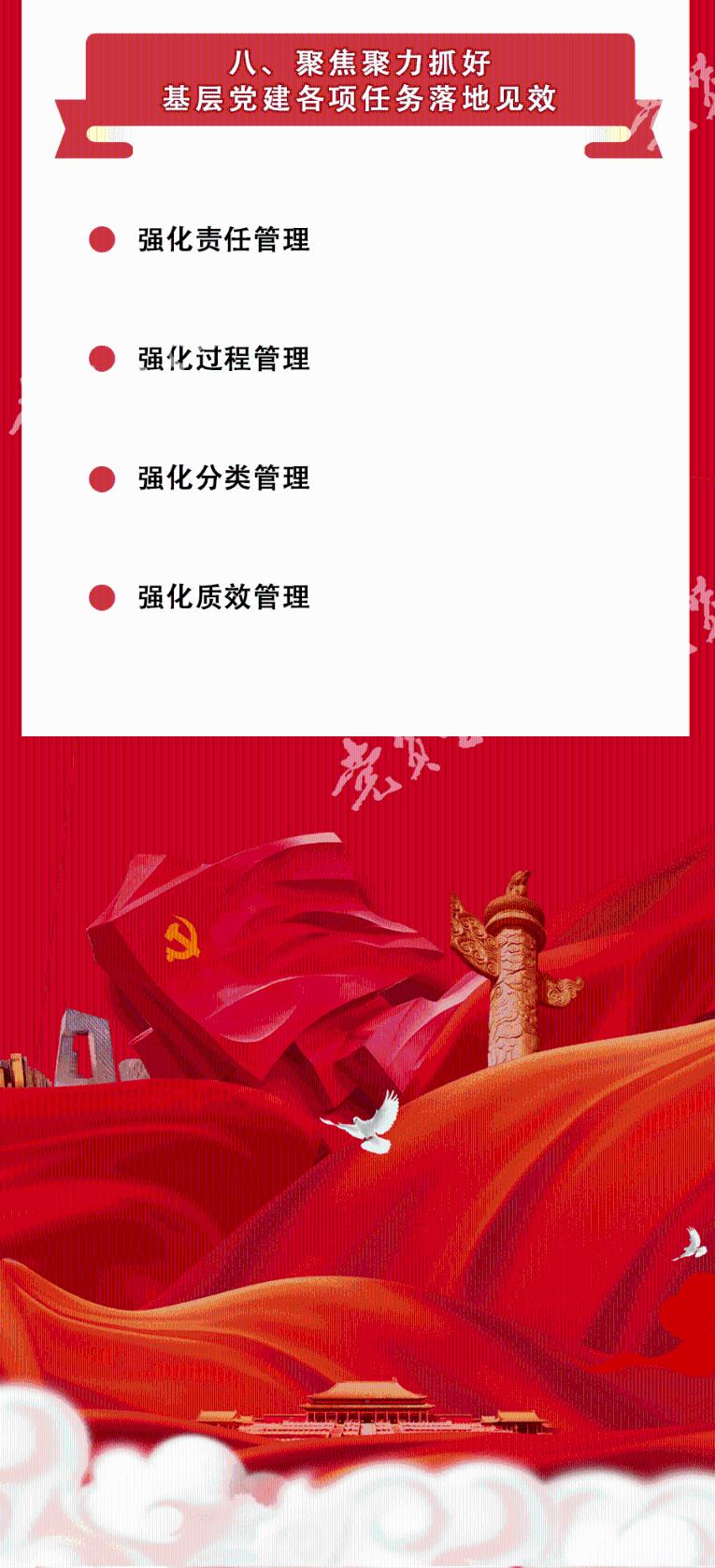 广告太烦怎么办